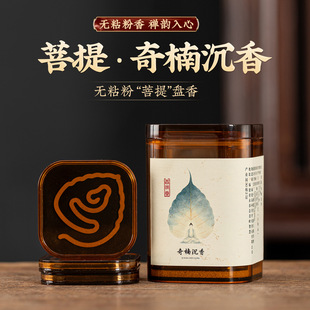 ����oճ�۱P����Ȼ������骳���ѿׯ������Æ�Ƭ�oճ��YƷ��޹
