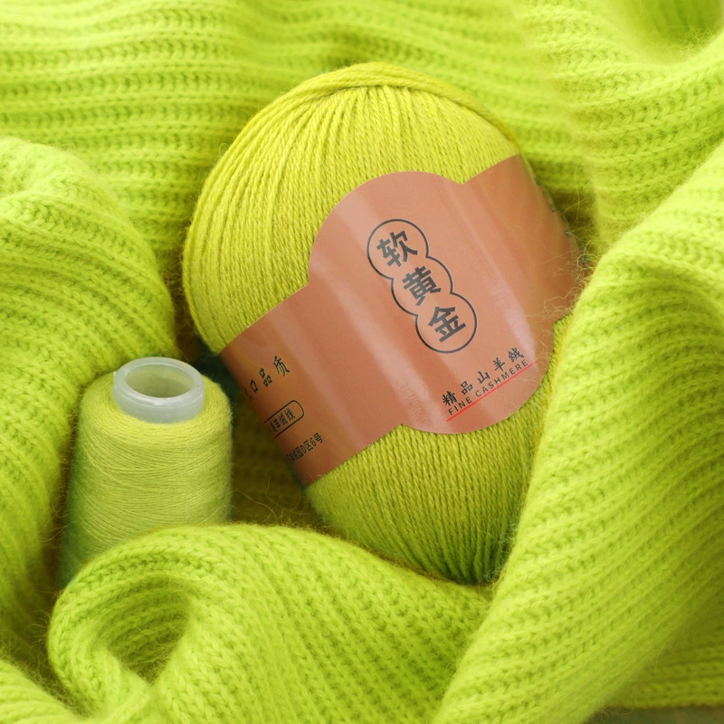 3 группы в упаковке кашемировая пряжа ручной knitting осень и зима новая средняя толщина шерсть [мягкое золото] 16s/3 пряжа