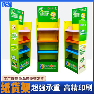 ���һ����͡��ⰲ�b���㼈չʾ�ܿ��ٳ���؛����M�bһ�w����