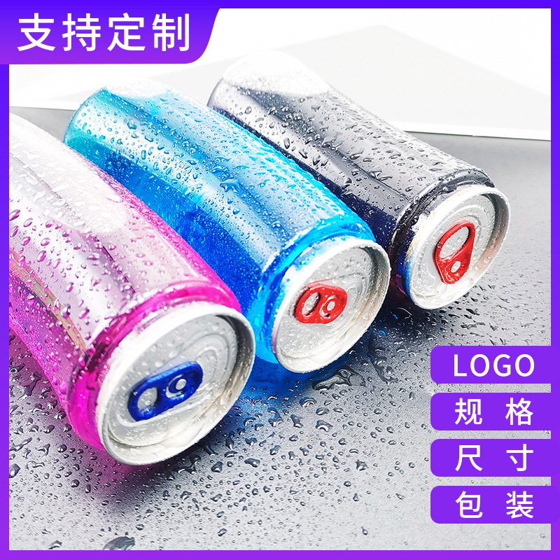Botella de bebida en forma de luna, botella de té transparente, botella de plástico desechable con tapa, botella de alto valor facial image 4