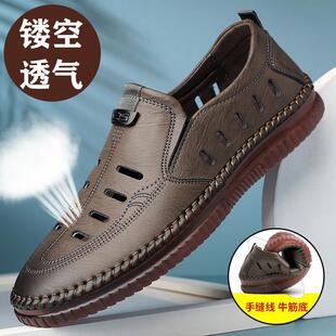 Ƥ��Ь�ļ���ʿ���e�U��ܛƤܛ������ְ�Ьţ��׷����{܇����Ь