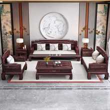 HF2X新中式乌金木实木客厅组合沙发冬夏两用禅意仿古雕花全套红木