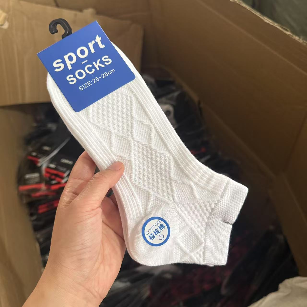 Calcetines finos para hombre blancos (bloque de diamante)