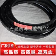 ��ͨV��C-5100mm��ʯ�����и�Ƥ����ĥ�C��C��Ƥ��