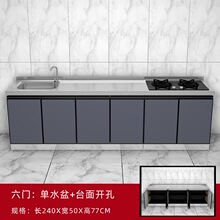 2.4���L���P䓙����N��������̨��ˮ�ۼ����ⷿ�������׏N��
