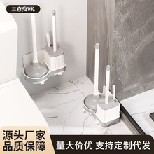 �RͰˢ�RͰ���M���b�坍�o�����l���g�ڒ�����l���g�坍���b���l