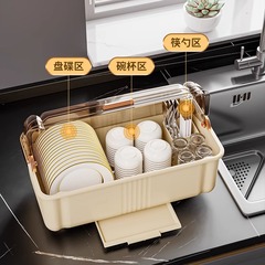 Stylish and Simple Kitchen Tableware Storage Cabinet with Lid for Home Use, Drainage Bowl and Plate Rack, Utensil Organizer