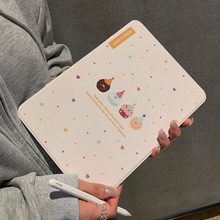 �m���O��ipad10ƽ�屣�o��air6�������A��matepad�o�P��С�׵�9��