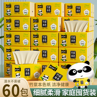 40����ͥ�b�����鼈�������l�l����������ü��錍���b�ͽ������l