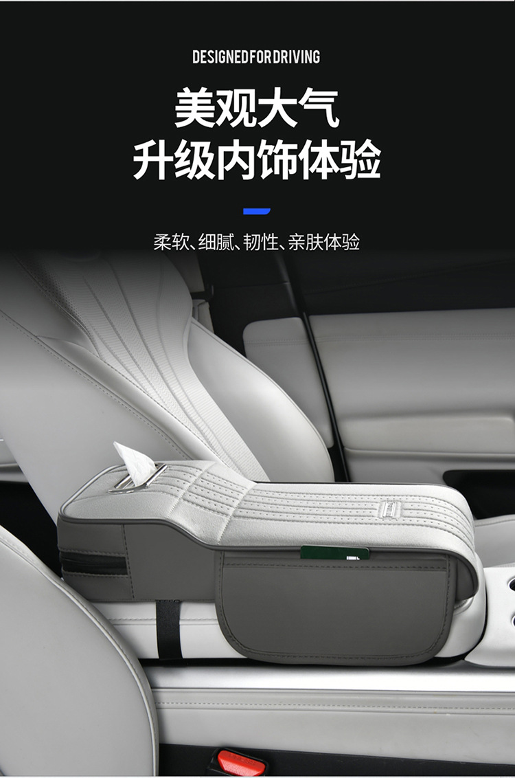 Suede Car Armrest Box Pad, Car Central Console Cover, Universal Elbow Rest, Center Console Protective Cover