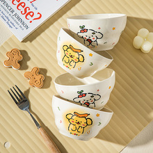 ͨinsL²մPӸֵbһʳ;