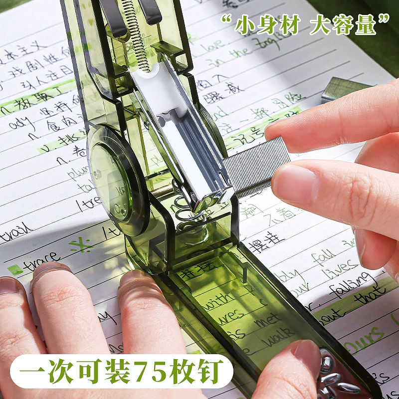 咔巴熊 The new 360 -degree rotary book booking machine Elementary school student high -value mini portable bookmaker office supplies ~