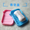Tian-lin silica gel soap box non-slip base Wash soap storage box Leachate Soap box Shower Room Watertight soap box