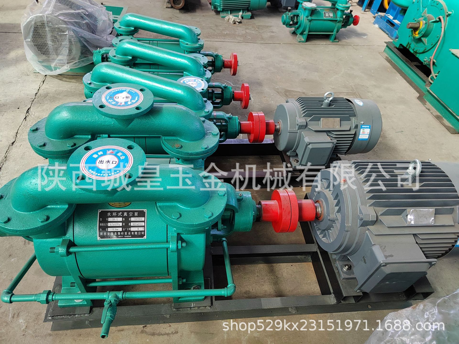 37bf8fd2991c45f63c79ea4cafe366