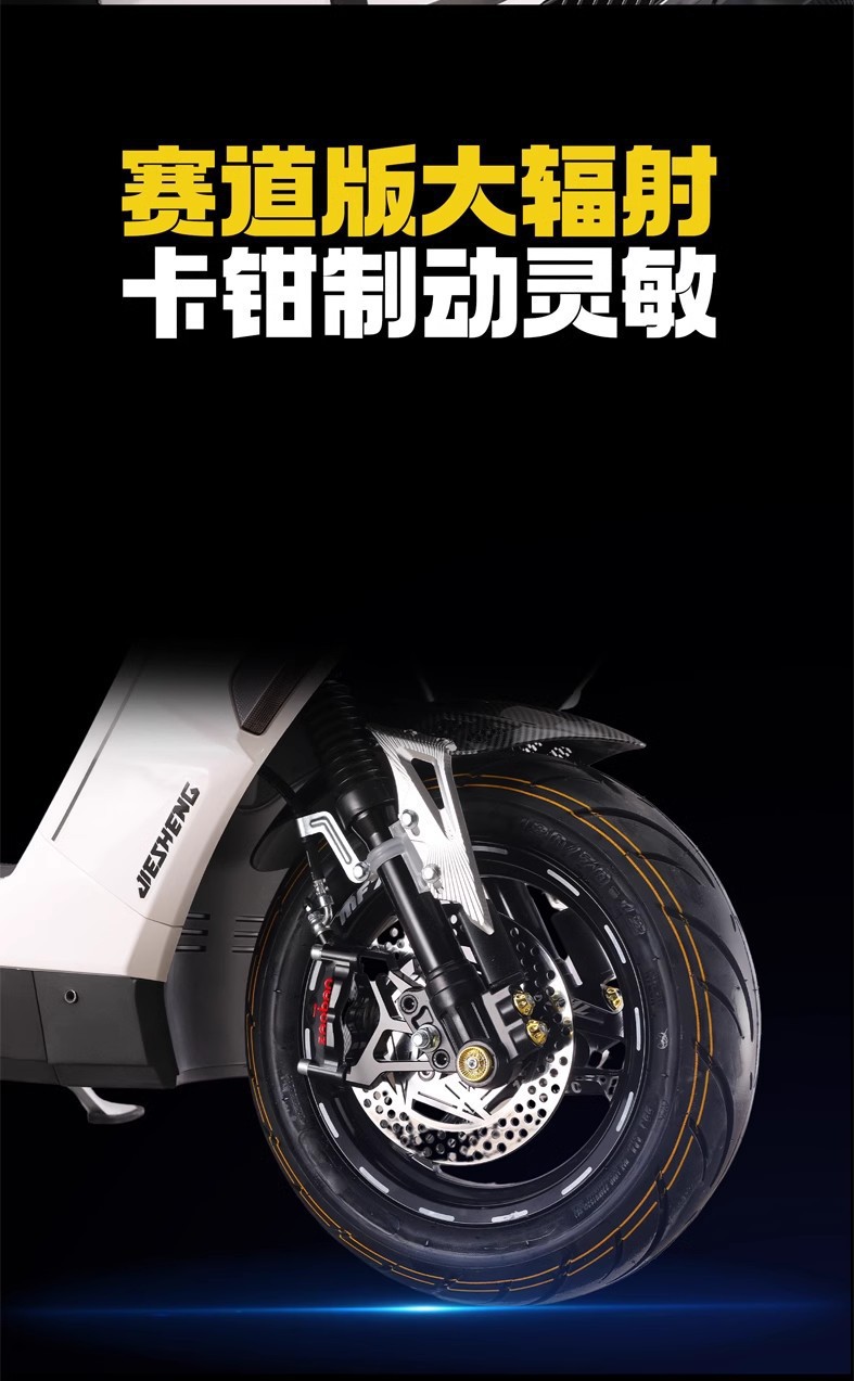 Cross-Border Wholesale of New 72V High-Power Long-Range Electric Motorcycles for Adults, High-Speed Electric Scooters for Delivery