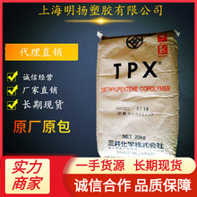 ԭTPXWRT18 ͸ ͸ߜPMP ͻW |