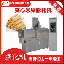 A׹a ̨a ½A׹a 򻯙C