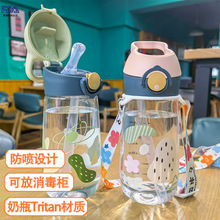 ����ܛ��ˮ��Ů�W���n��ɐ۱�����ˤ�ЋD��ƿ������Ů�Ĺ��S���l