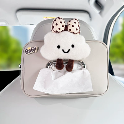 Seat-style Tissue Box, Creative Car – Car tissue box/set - polka-dot-bow-cloud-hanging-leather-tissue-box-off-white