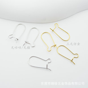 ���������ζ�ȦDIY�Ʒ���h���J�ζ�Ȧ