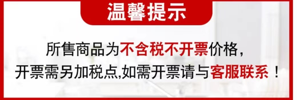 微信图片_20240113162928