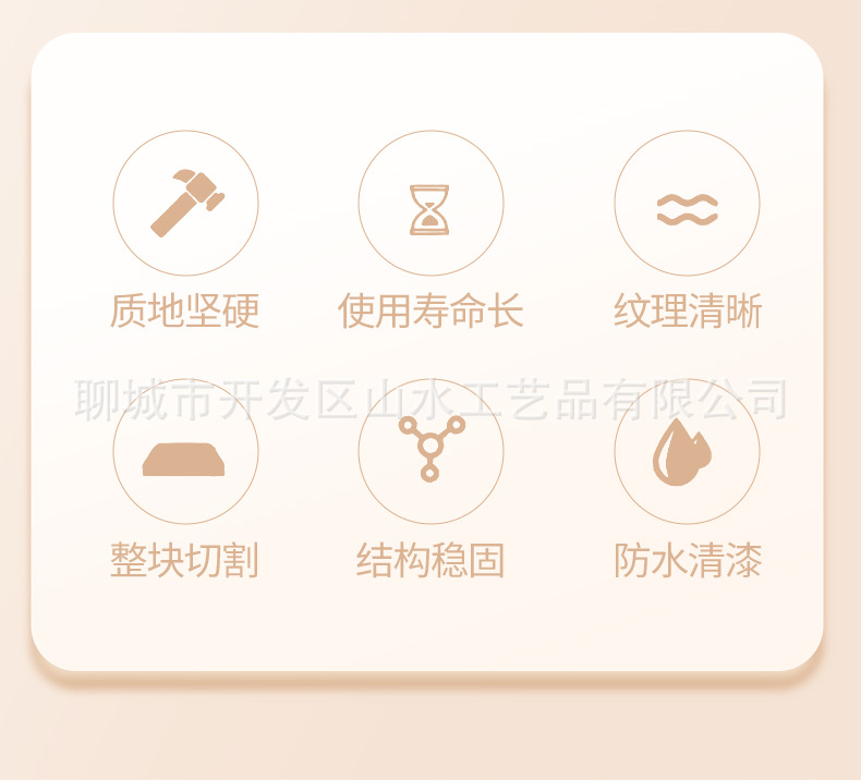 锅垫详情设计-拷贝_02