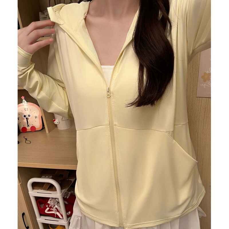 H357 Outdoor Hooded Cardigan Sun Protection Clothing Women's Summer Lightweight Loose Breathable Cool UV Protection Sun Protection Clothing for Women H357 Outdoor Hooded Cardigan Sun Protection Clothing Women's Summer Lightweight Loose Breathable Cool UV Protection Sun Protection Clothing for Women