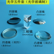 ͯ׃@ƌW͹RRR͸R͹͸R