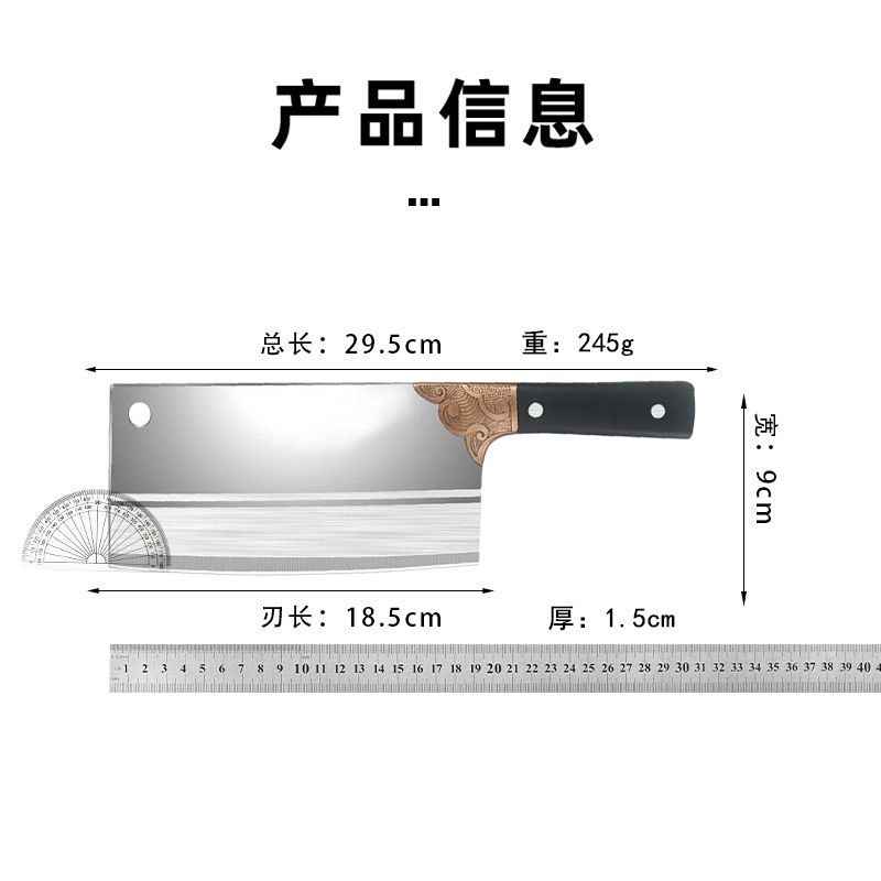 Cuchillo de cocina de varios estilos de Jianghu forjado a mano cuchillo de cocina de doble uso cuchillo de corte de carne cuchillo de corte de hueso cuchillo de corte Yangjiang