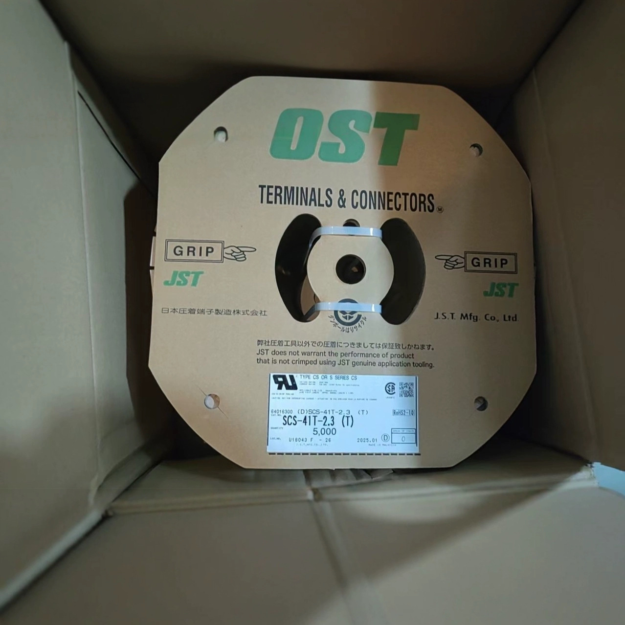 PNIS-05V PNIS-06V连接器端子 JST接插件PNIS-07V