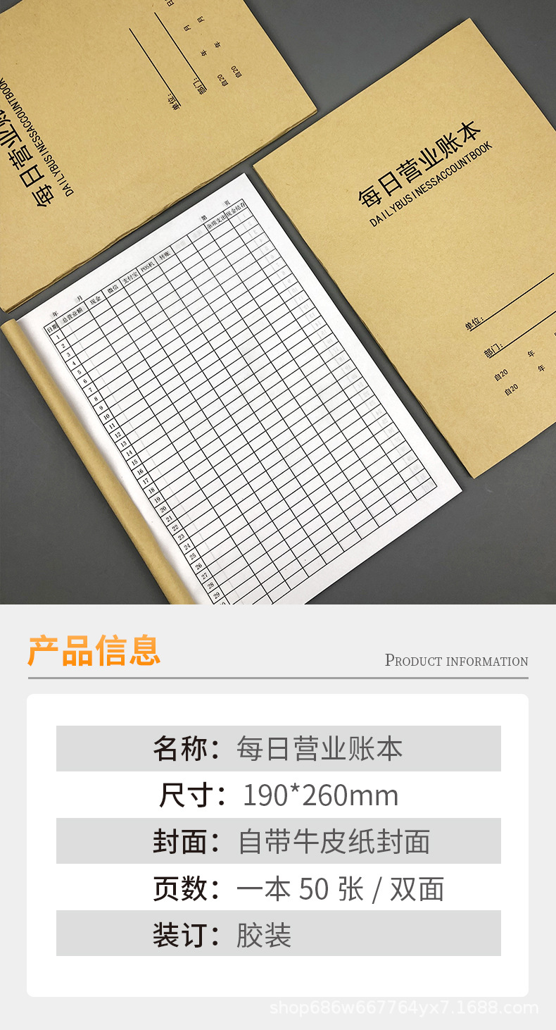 详情_01.jpg