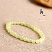 �������S�������108�w ��Ů��H���ϼt���� ����^����Ǽ�S����