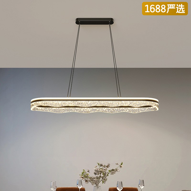 [Selección estricta] Lámpara de lujo minimalista italiana Lámpara de lujo minimalista moderna Restaurante de protección de ojos brillante Salón Rectangular Luz de espectro completo