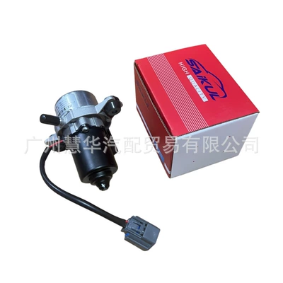 Suitable for Great Wall Haval Other starting systems