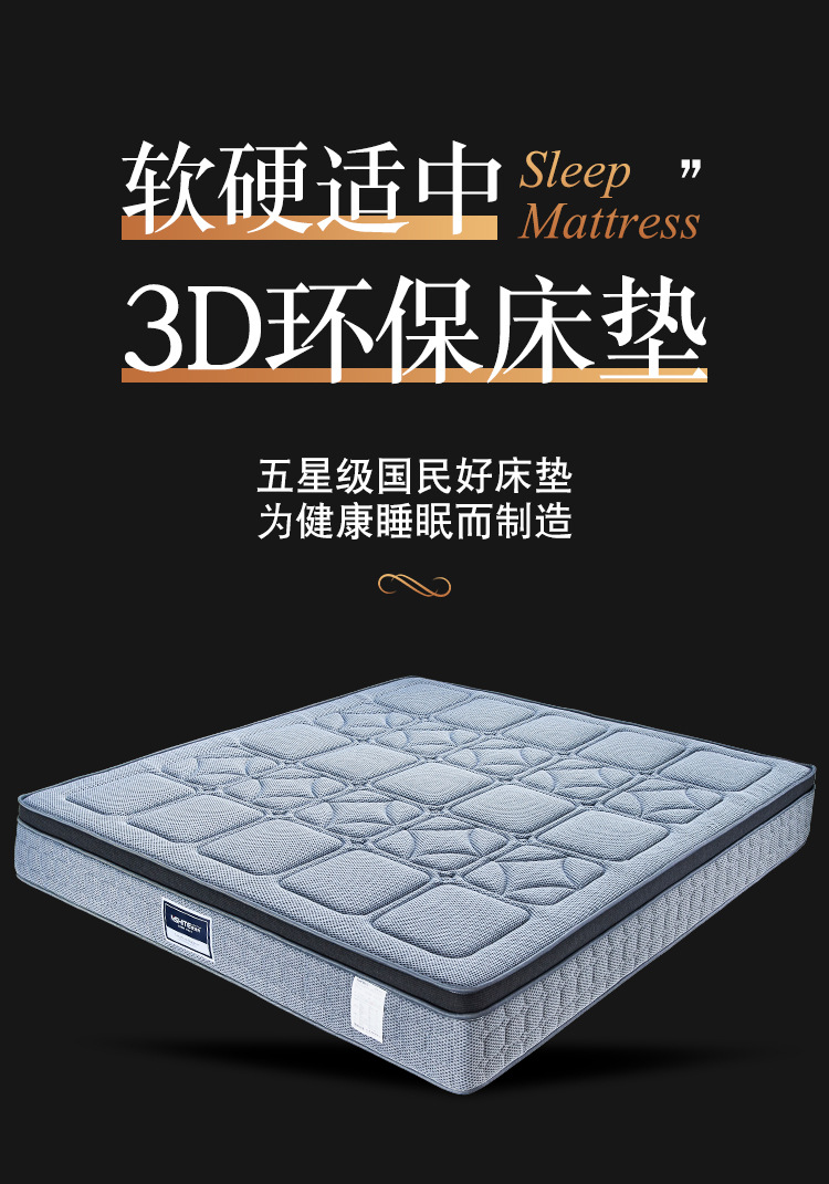 12灰网直三边_01