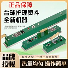 ̨������̨���ٶ���ʽ�ڰ�̨��C����Ʒ�����ʽ������ٶ�