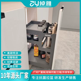 拉篮;水槽套装;厨用龙头