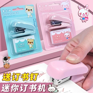 Stapler Cartoon Small Stapler Hogher ins ins офис мини-мини-стиплер