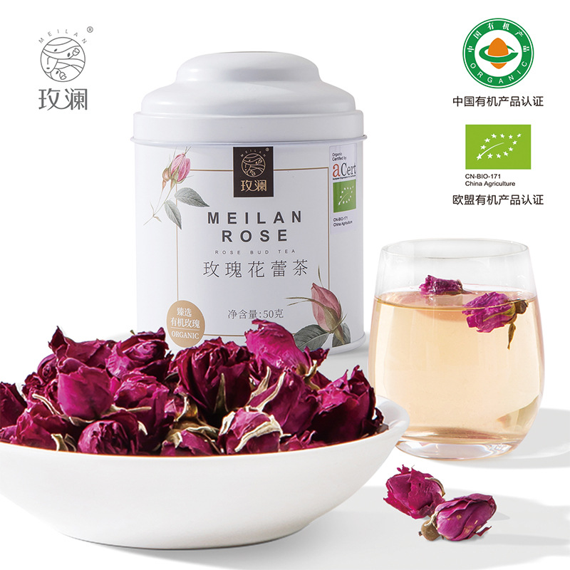 玫澜 玫瑰花蕾茶有机干玫瑰花正品泡水有机熏养生茶叶伴手礼罐装