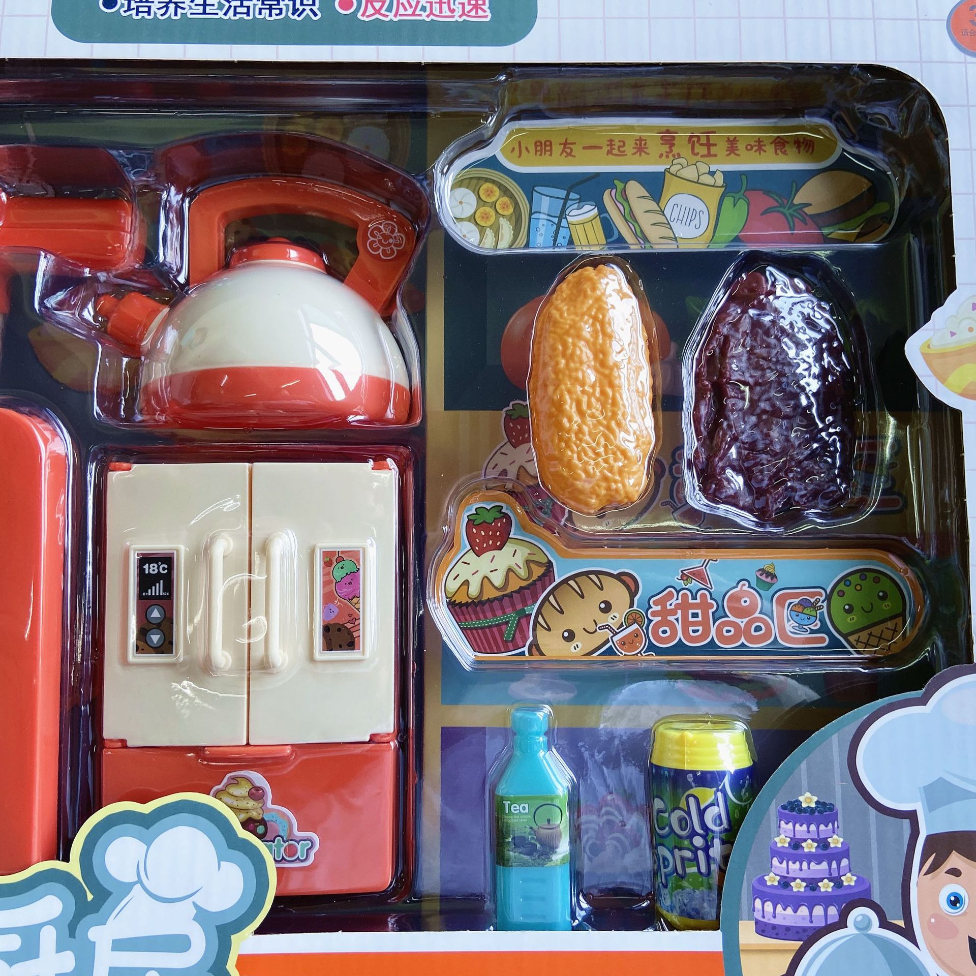 IMG_8531(20211005-135129)