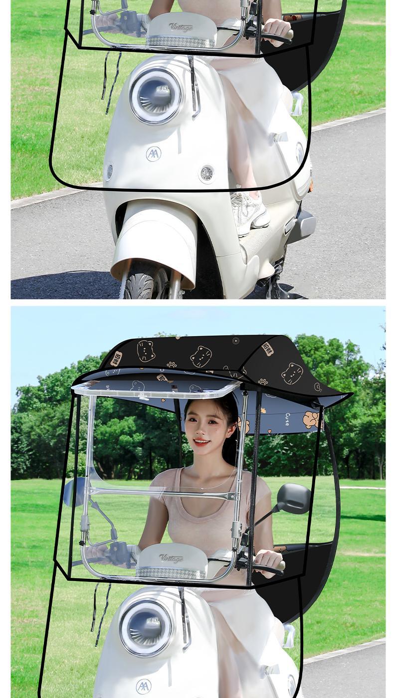 New model of electric vehicle rain canopy, retractable and foldable, windproof cover for electric bikes, motorcycle sunshade, rain protection canopy