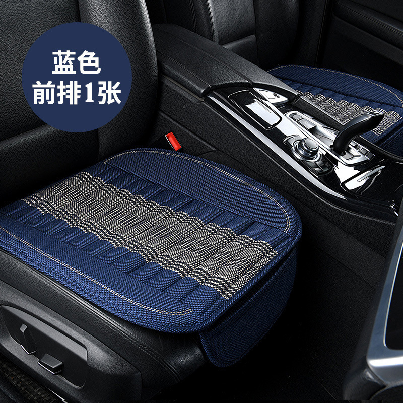車のクッションの枚葉 + 背もたれの小さい3つの5つの席は滑り止めの亜麻の竹炭の四季通用のクッションを縛りません。|undefined