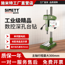 ʩ���ع��I����Ʒ�����������̨荸߾��Ƚ��ٴ��ZK4125-300�ŷ�