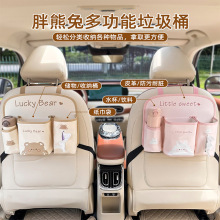 ��ͨ��܇�α��ռ{�� �๦��܇�d�ռ{����� �ɐ���܇�����Ʒ���l