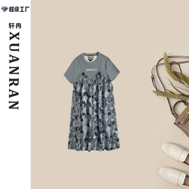 时尚休闲套装;女式T恤;女式牛仔裤