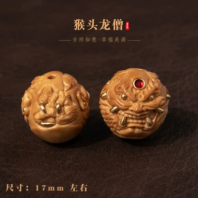 Accessories DIY Handmade Buddhist: Zərgərlik ara hissələri - monkey-head-carving-dragon-monk