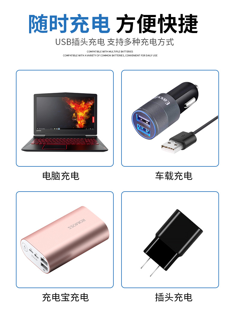 单槽YH-006充电器_06