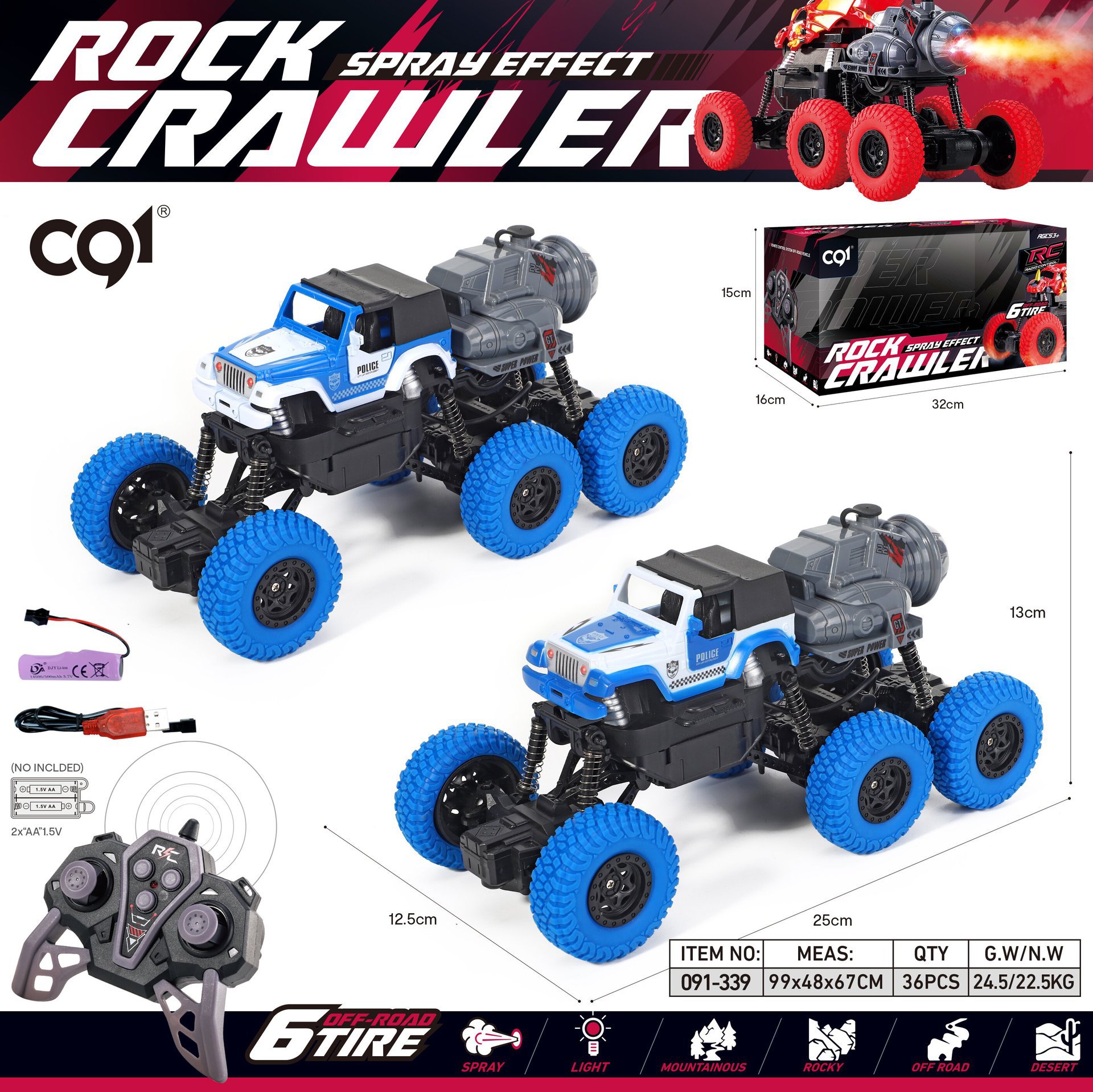 Niños transfronterizos 1: 16 seis ruedas escalada vehículo todoterreno simulación spray Tyrannosaurus juguetes coche de policía paquete de carga versión