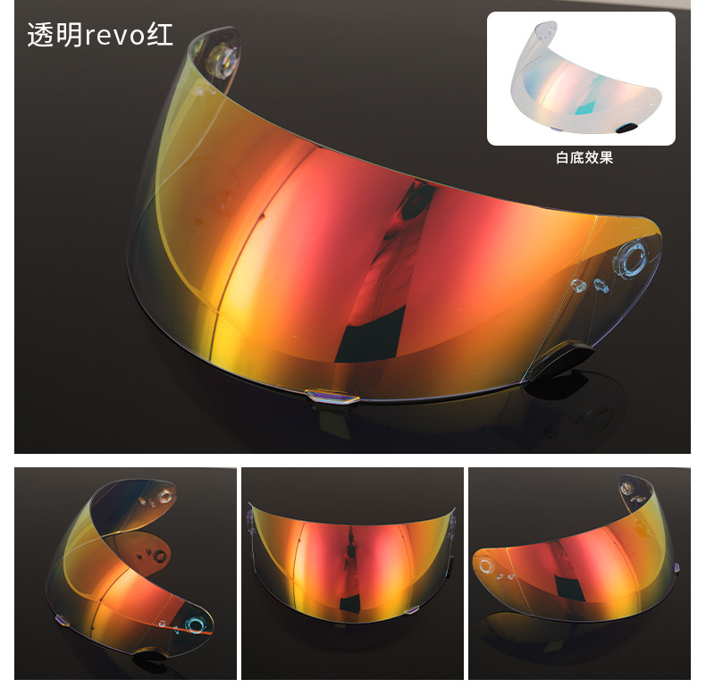 Motorcycle Helmet Lenses Are Compatible with Qualifier/Star/Vortex/Rs-1/Revolver Windproof Lenses