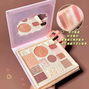 Eyeshadow Palette Callcall Ling, embossed angel design, multi-use eye/cheek/highlight compact